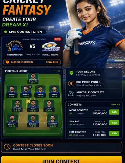 BABA786PLAY (baba satta king 786) fantasy cricket & matchday visual 3