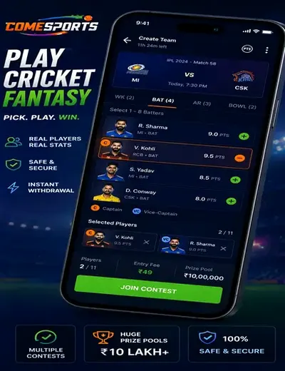 BABA786PLAY (baba satta king 786) fantasy cricket & matchday visual 2