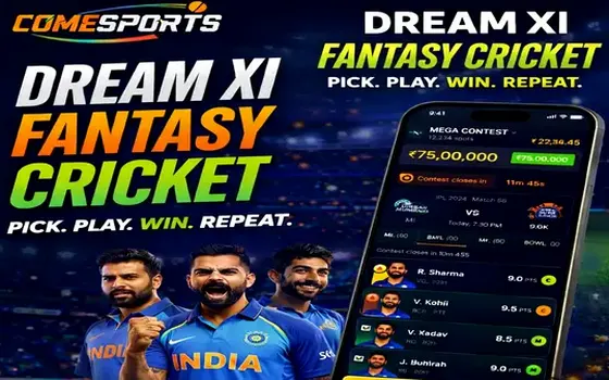Gujarat vs Rajasthan on BABA786PLAY